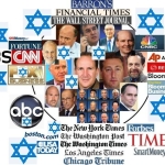 Zionist Media Domination: The Jewish Suicide Bomber That You Never Heard Of