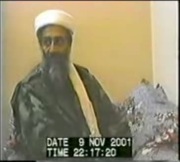 9 11 bin laden originally. Mistranslated Osama in Laden