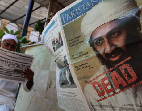 Bin Laden In A Blender. Terrorists Osama Bin Laden
